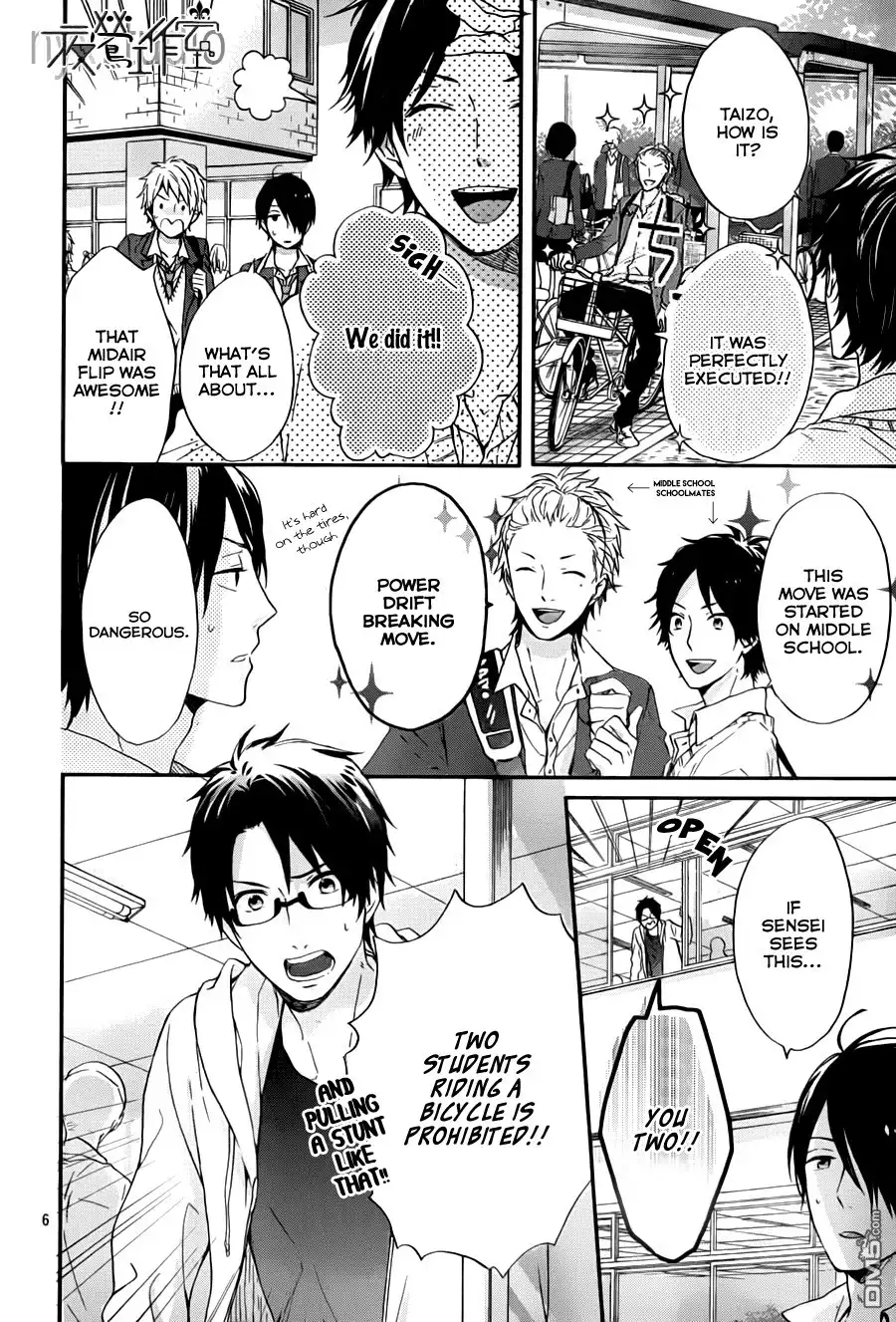 Nijiiro Days Chapter 10 8